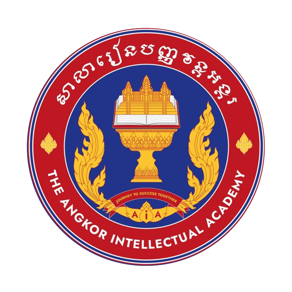 THE ANGKOR INTELLECTUALS ACADEMY
