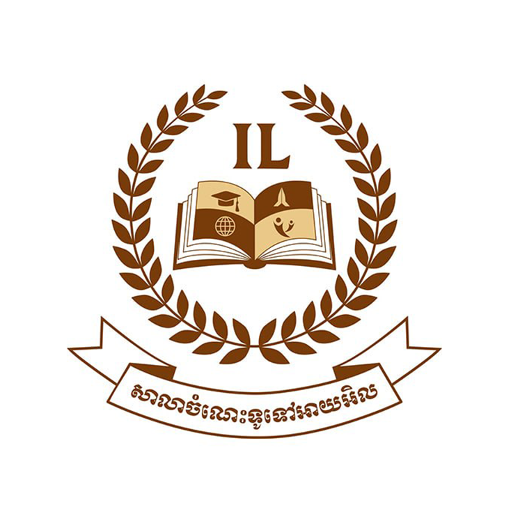 IL INTERNATIONAL SCHOOL